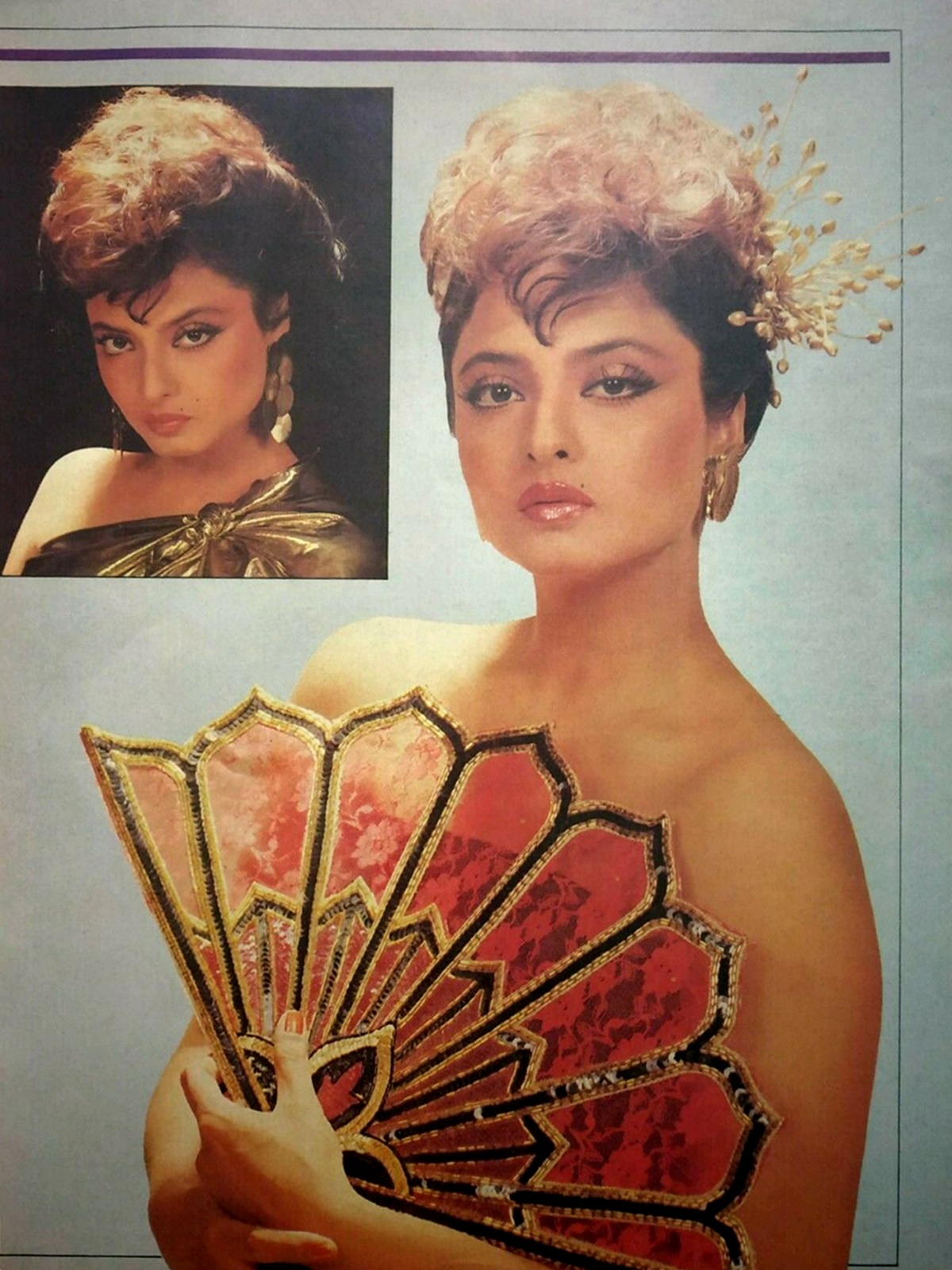 Bollywood-Star-Actor-Rekha-Paper-Sheet (1).jpg