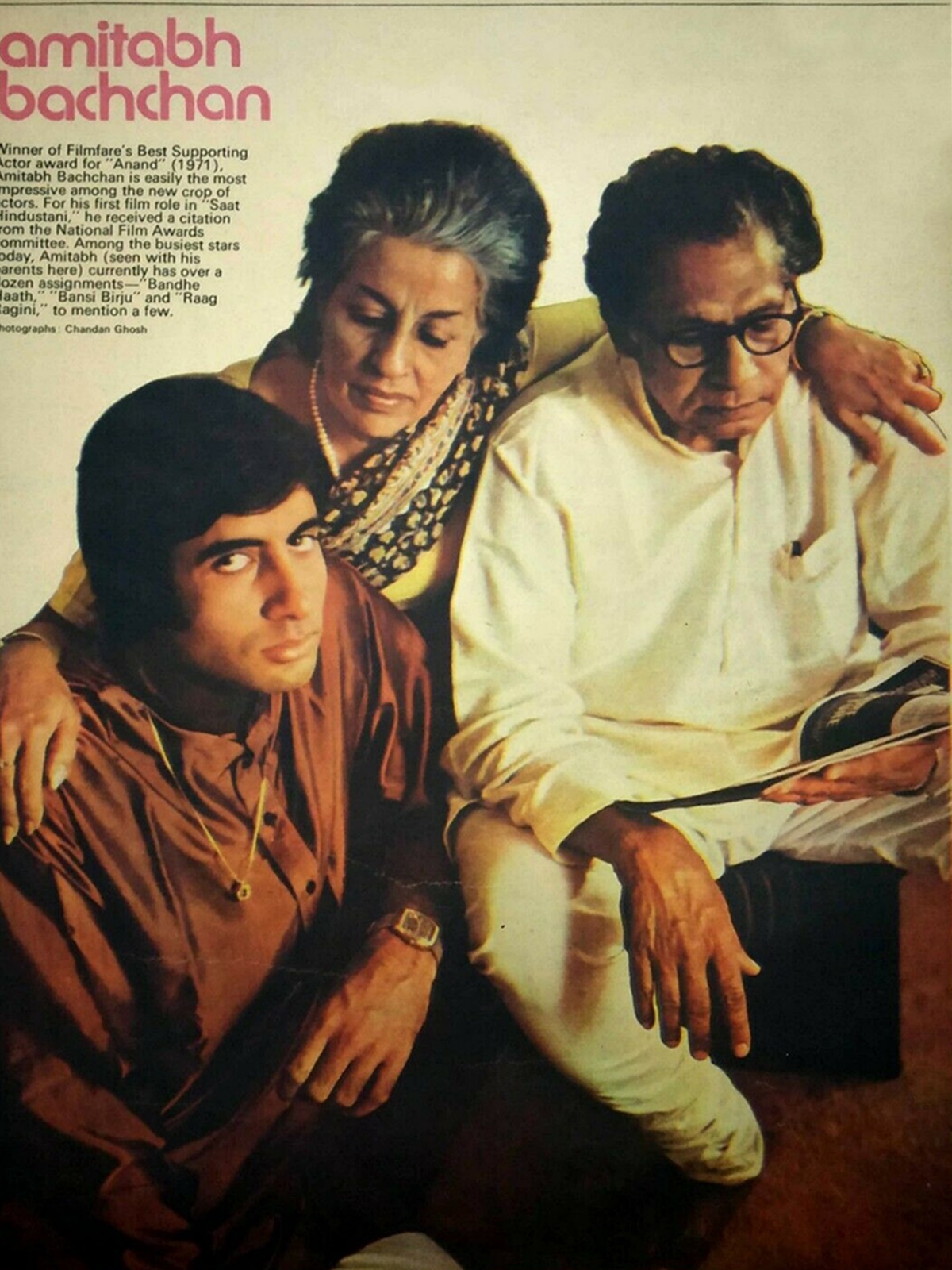 Amitabh-Teji-Harivansh-Rai-Bachchan.jpg