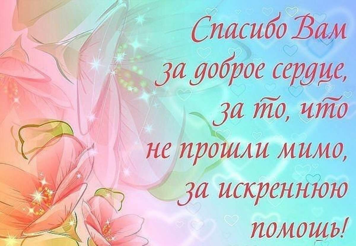 https://i3.imageban.ru/out/2020/02/12/c035b42ef70707ac8b862134f93fe1c0.jpg