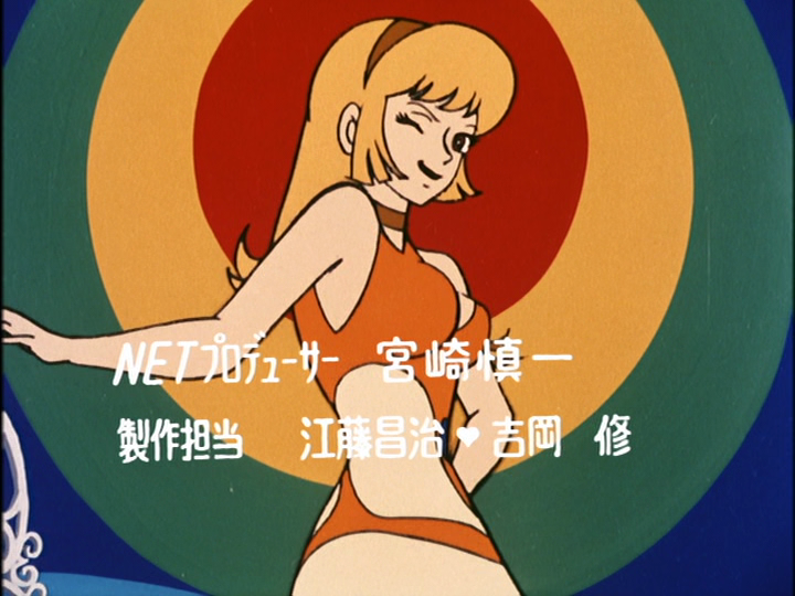 Cutie Honey.0.2.png