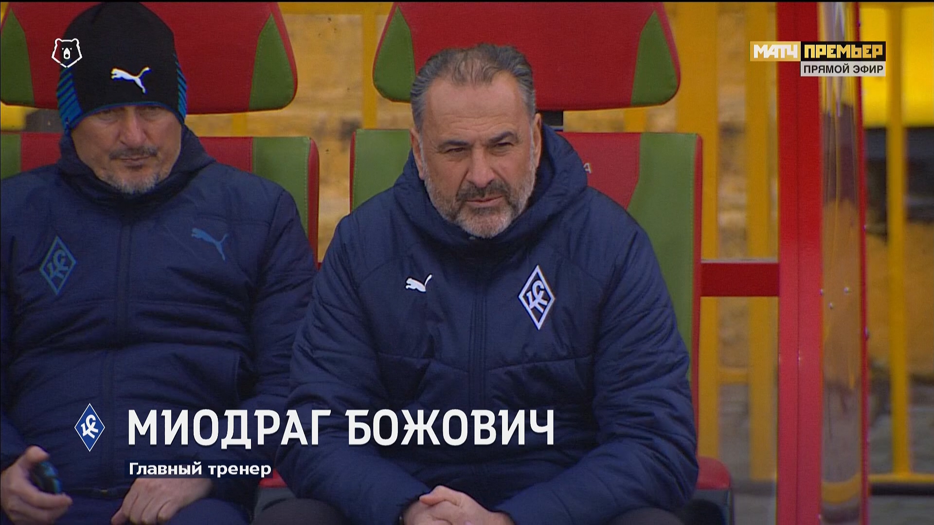 Чемпионат России 2019-2020 21-й тур Рубин - Крылья Советов Матч! Премьер HD.ts_20200308_182003.394.jpg