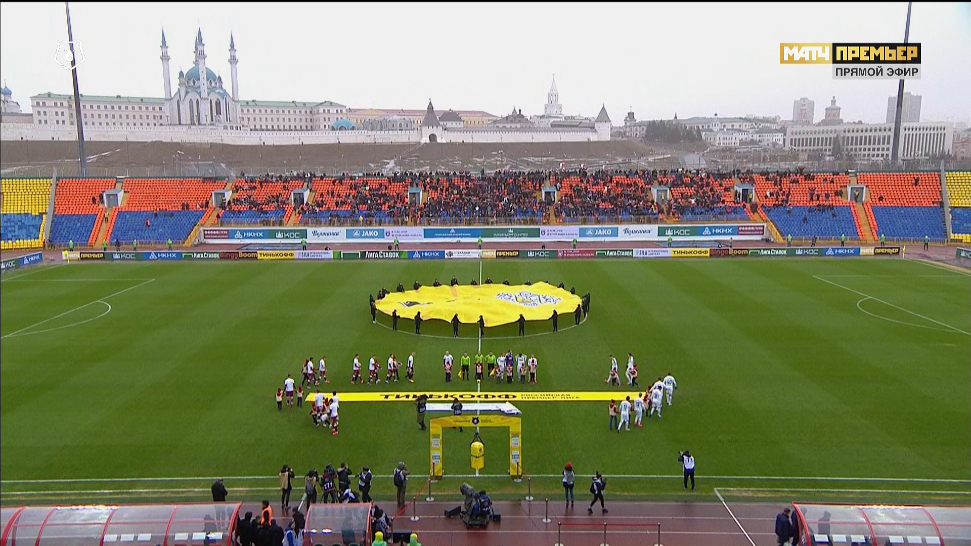 Чемпионат России 2019-2020 21-й тур Рубин - Крылья Советов Матч! Премьер HD.ts_20200308_181921.954.jpg