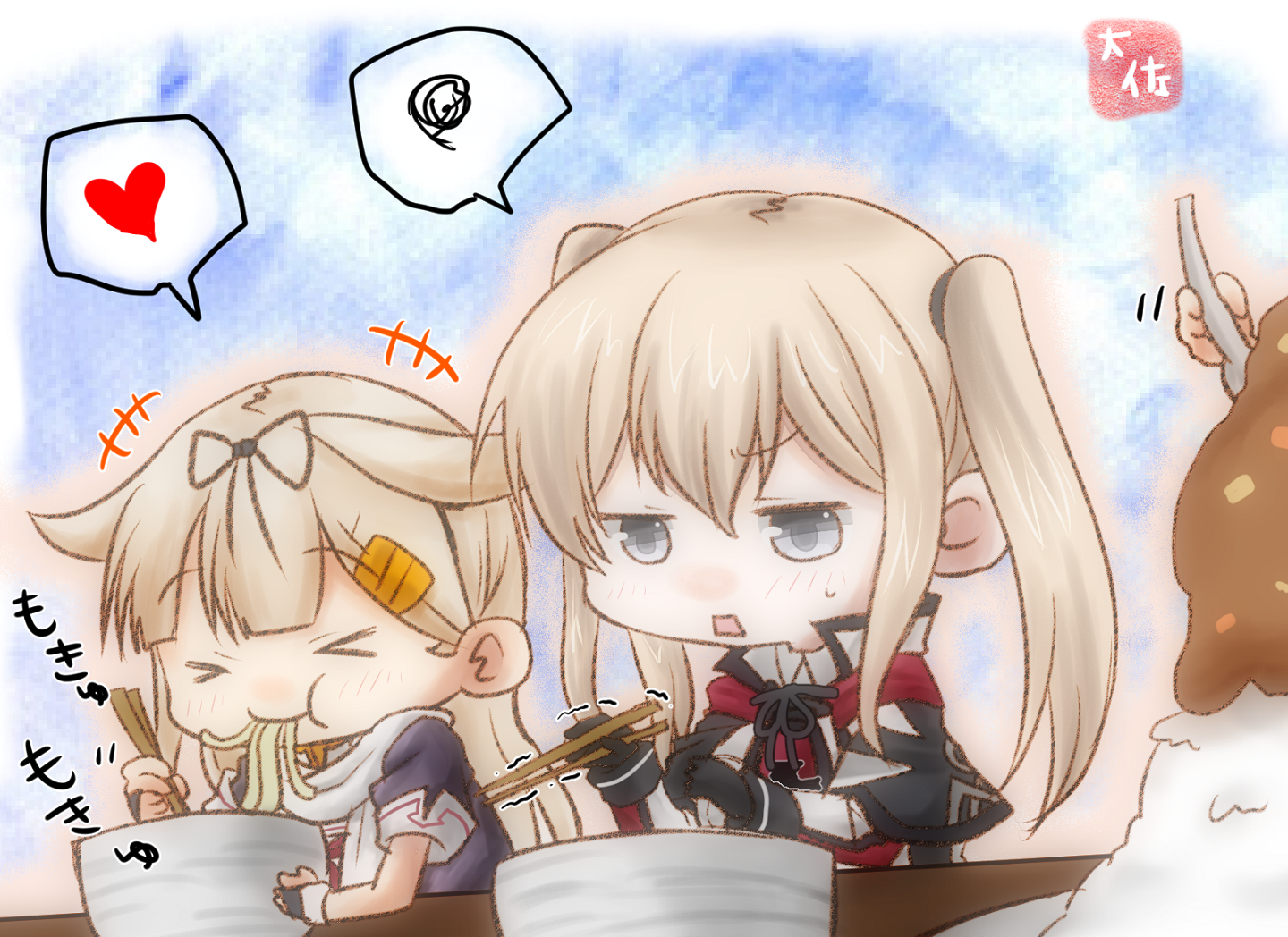 3ddfb4f0aff99bfc4174229a5e40262d.png