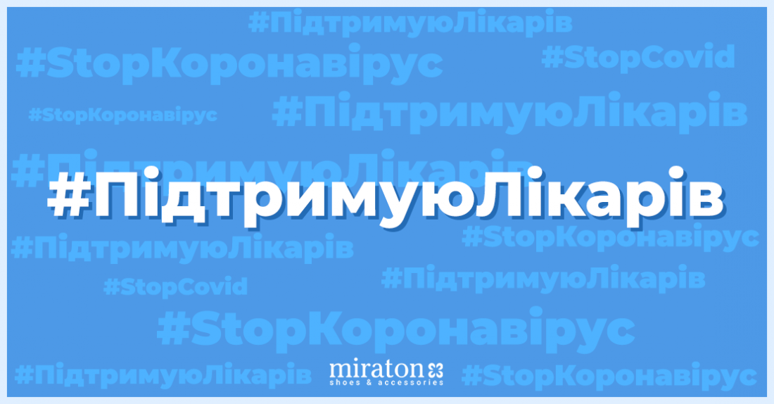 1_soczialnaya_otvetstvennost_biznesa_miraton.png