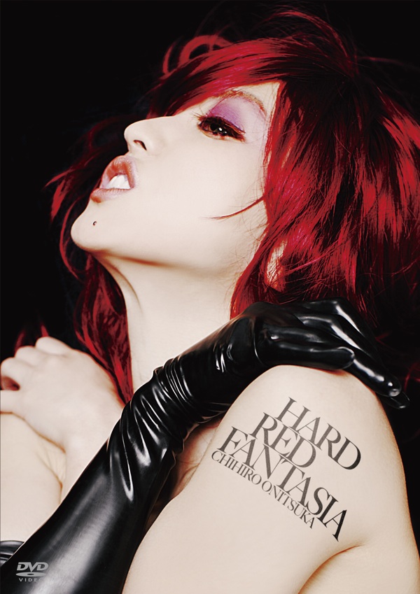 20200418.1246.1 Chihiro Onitsuka - Hard Red Fantasia (DVD) (JPOP.ru) cover.jpg