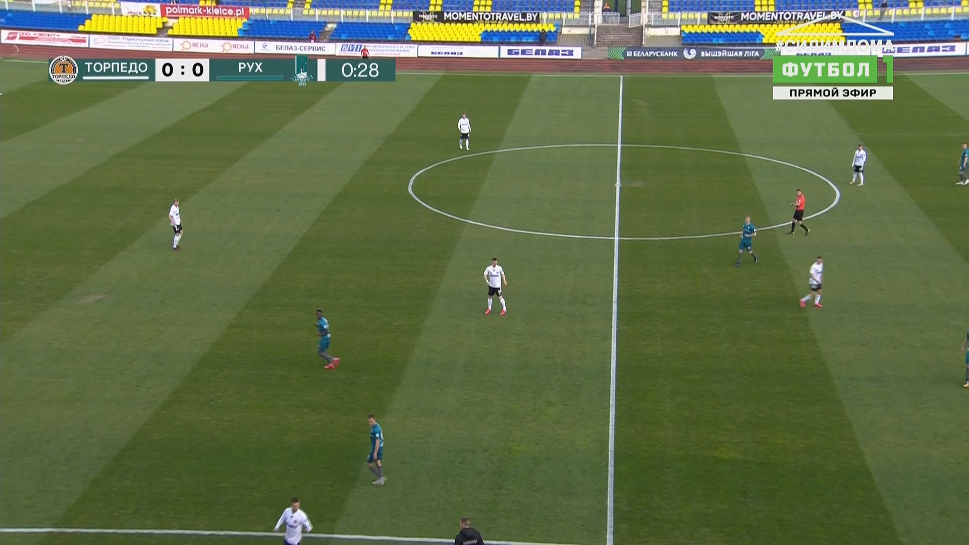 Чемпионат Беларуси 2020 6-й тур Торпедо-БелАЗ - Рух Брест Матч! Футбол 1 HD.ts_20200426_222648.535.jpg