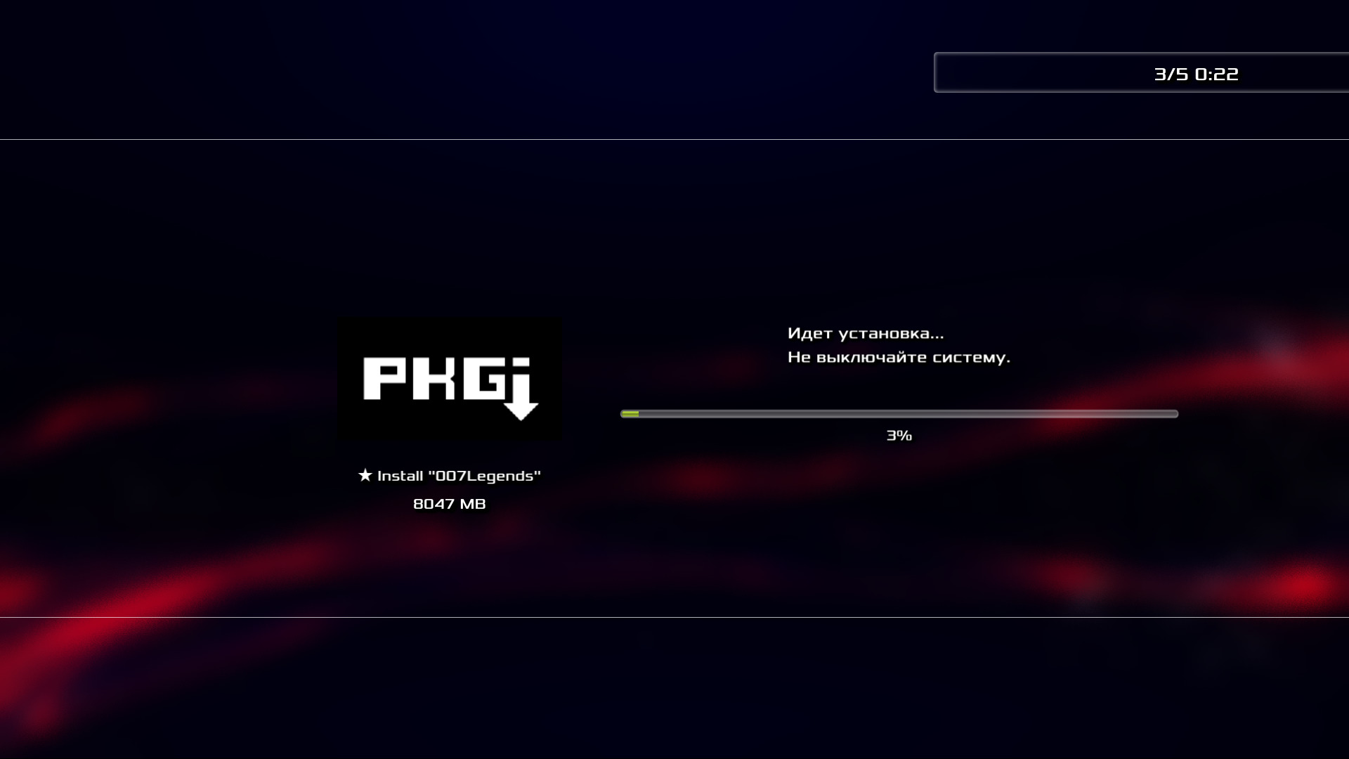 Игры pkgi ps3. Прошивка Hen ps3. PKGI ps3 Rus Mod. PKGI рус мод. Как удалить игры с пс3 прошитой Hen.