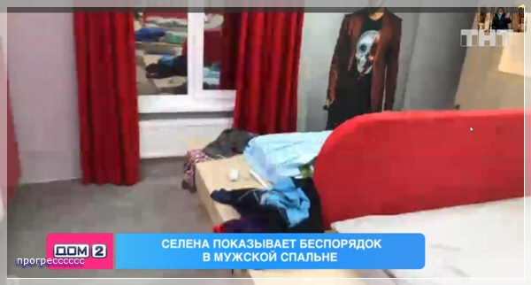 https://i3.imageban.ru/out/2020/05/05/a2b5f08f34224d10748799ea123e10b6.jpg