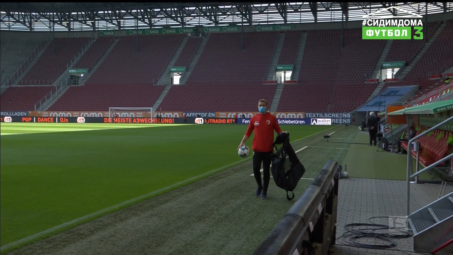 Чемпионат Германии 2019-2020 26-й тур Аугсбург - Вольфсбург Матч! Футбол 3 HD.ts_20200517_200604.382.jpg