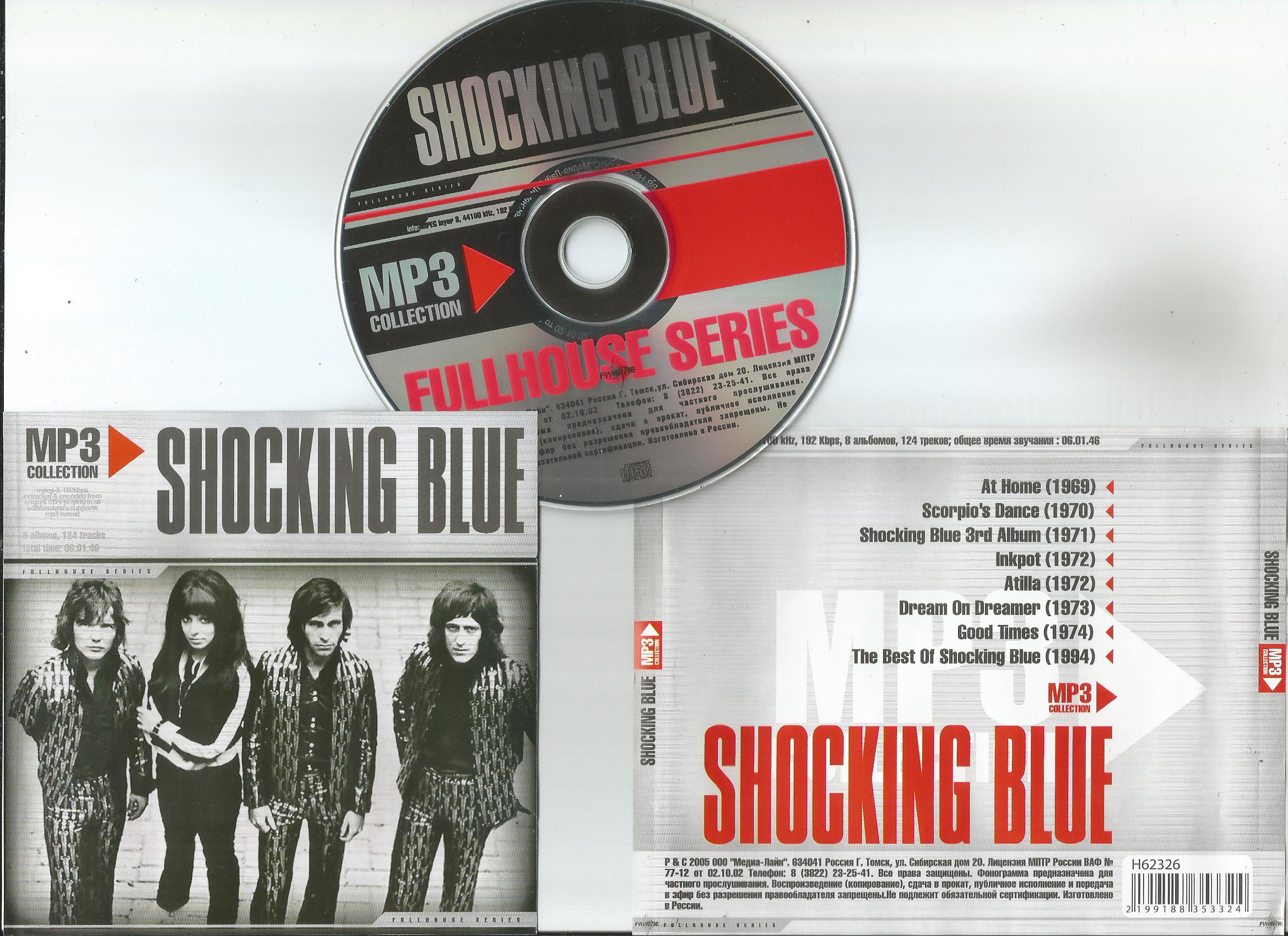 Shocking blue flac. Shocking Blue 3rd - обложка CD. Shocking Blue good times 1974. Shocking Blue Scorpio's Dance. Shocking Blue обложки альбомов.