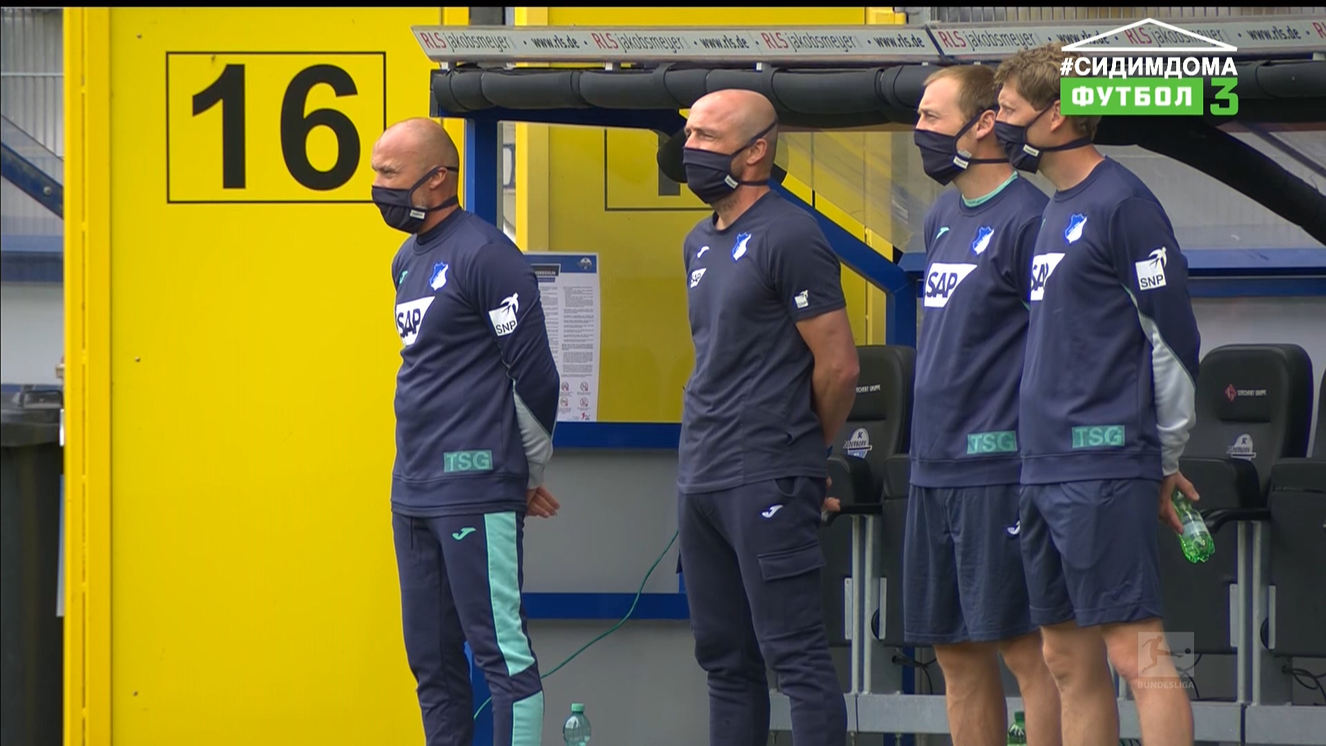 Чемпионат Германии 2019-2020 27-й тур Падерборн - Хоффенхайм Матч! Футбол 3 HD.ts_20200524_202859.539.jpg