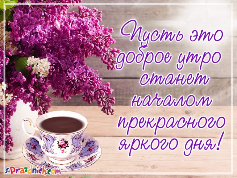 https://i3.imageban.ru/out/2020/05/27/77e41945f9f88f8dd9f808b8505943a5.jpg