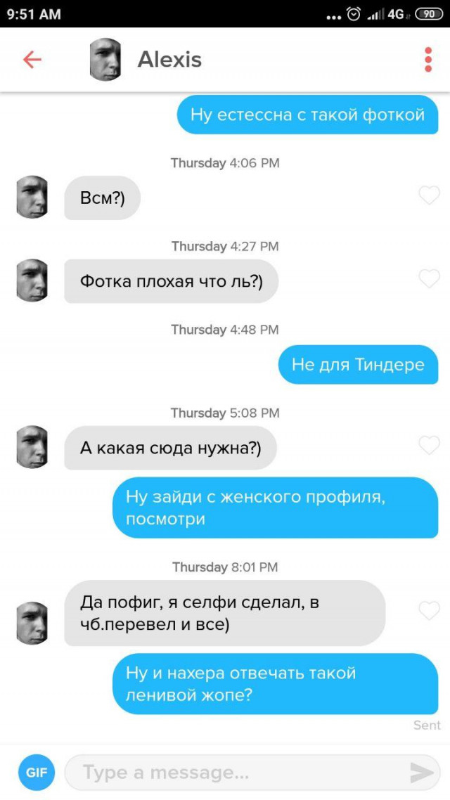 7a173a8de5e45ce539dc75d91d97e23c.jpg