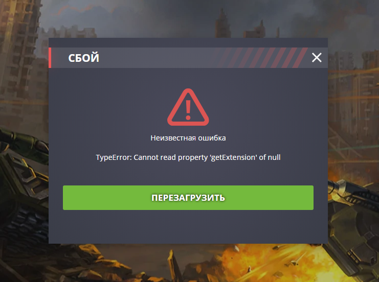 cb92ea4620ff0e0e28b8b1ae30005ac4.png