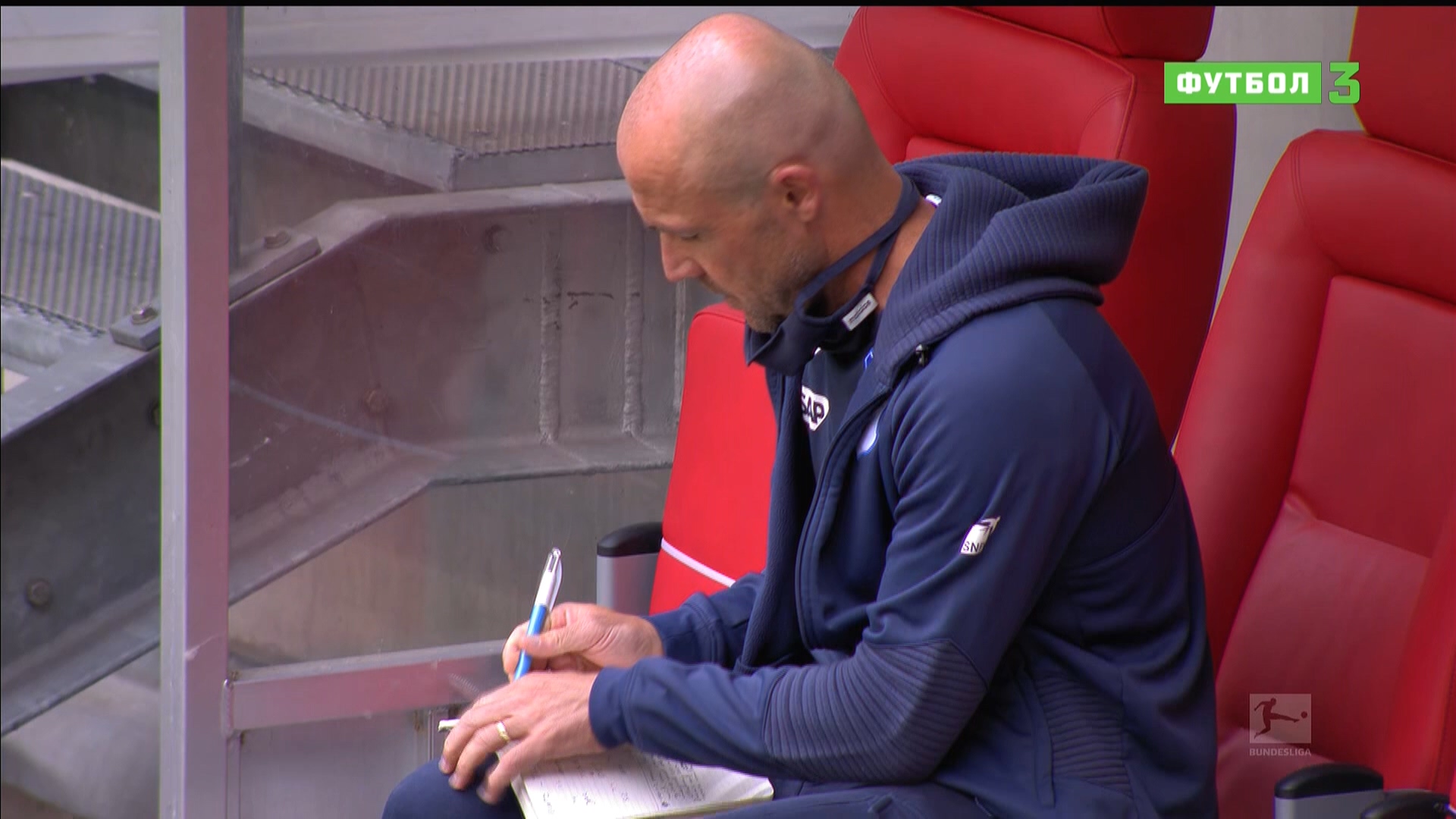 Чемпионат Германии 2019-2020 30-й тур Фортуна - Хоффенхайм Матч! Футбол 3 HD.ts_20200607_175356.559.jpg