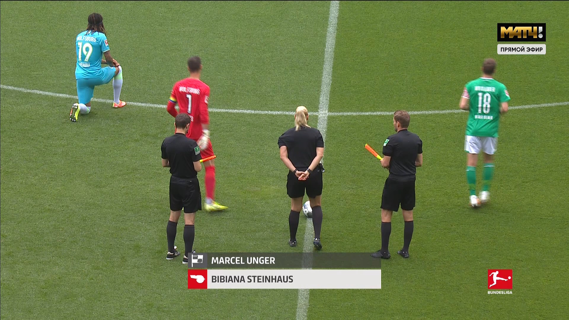 Чемпионат Германии 2019-2020 30-й тур Вердер - Вольфсбург Матч ТВ HD.ts_20200607_184943.754.jpg