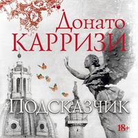 https://i3.imageban.ru/out/2020/06/11/8b5240ccf1fc68bd467ceebfefcd281c.jpg