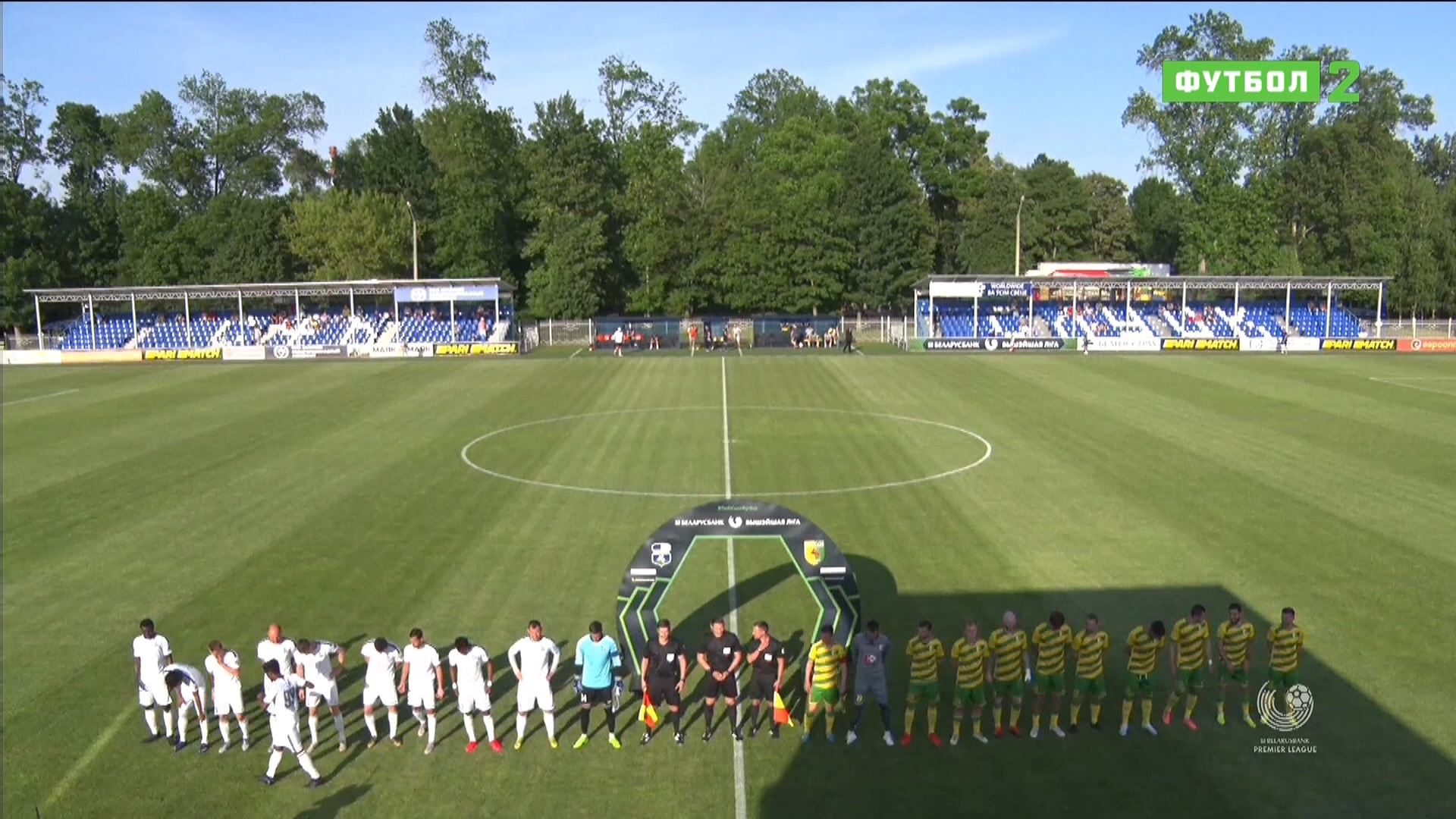 Чемпионат Беларуси 2020 14-й тур Слуцк - Неман Матч! Футбол 2 HD.ts_20200620_142115.019.jpg