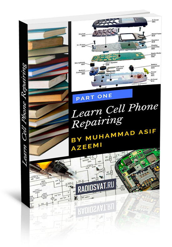 Learn Cell Phone Repairing