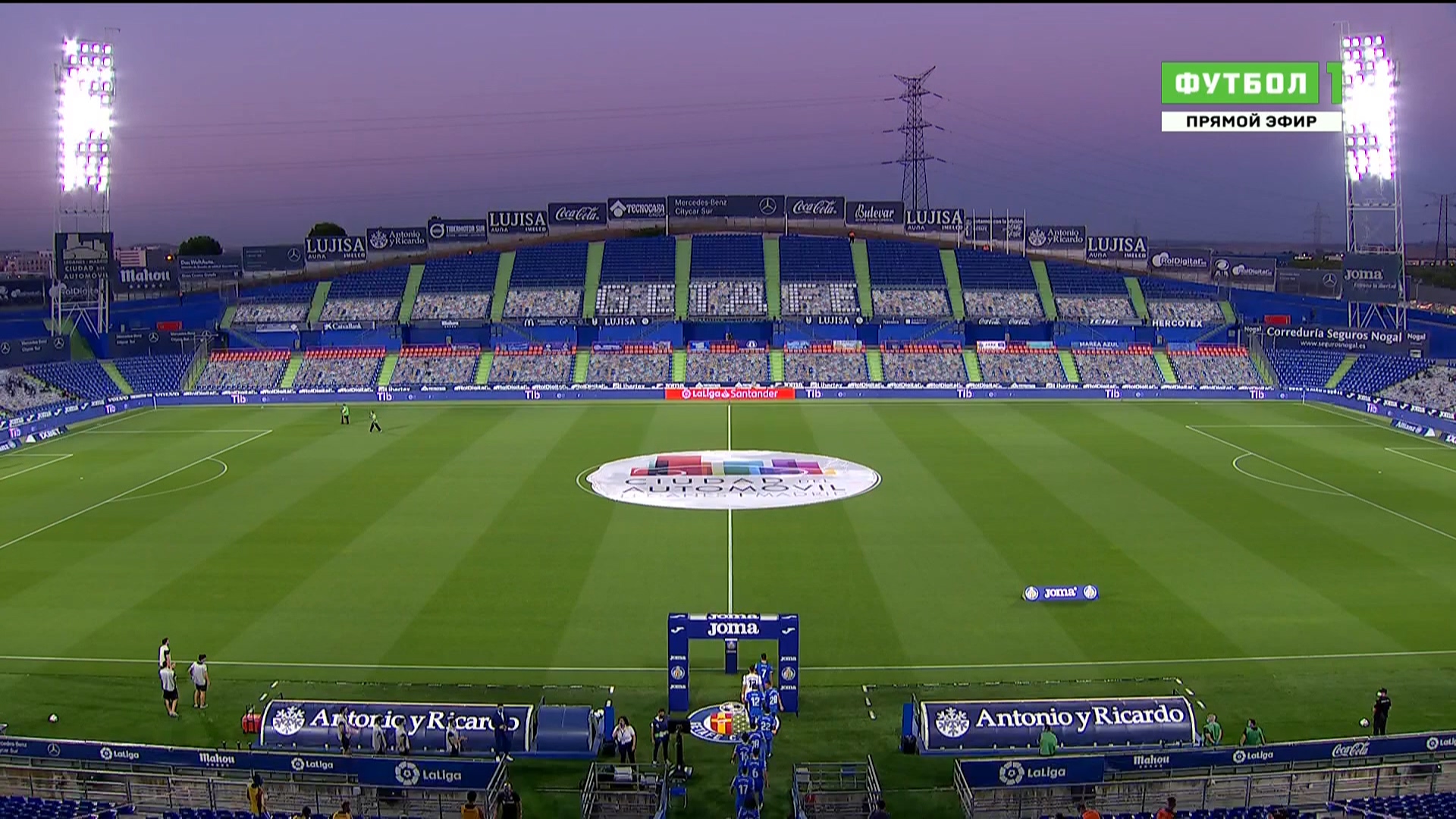 Чемпионат Испании 2019-2020 32-й тур Хетафе - Реал Сосьедад Матч! Футбол 1 HD.ts_20200630_071435.225.jpg