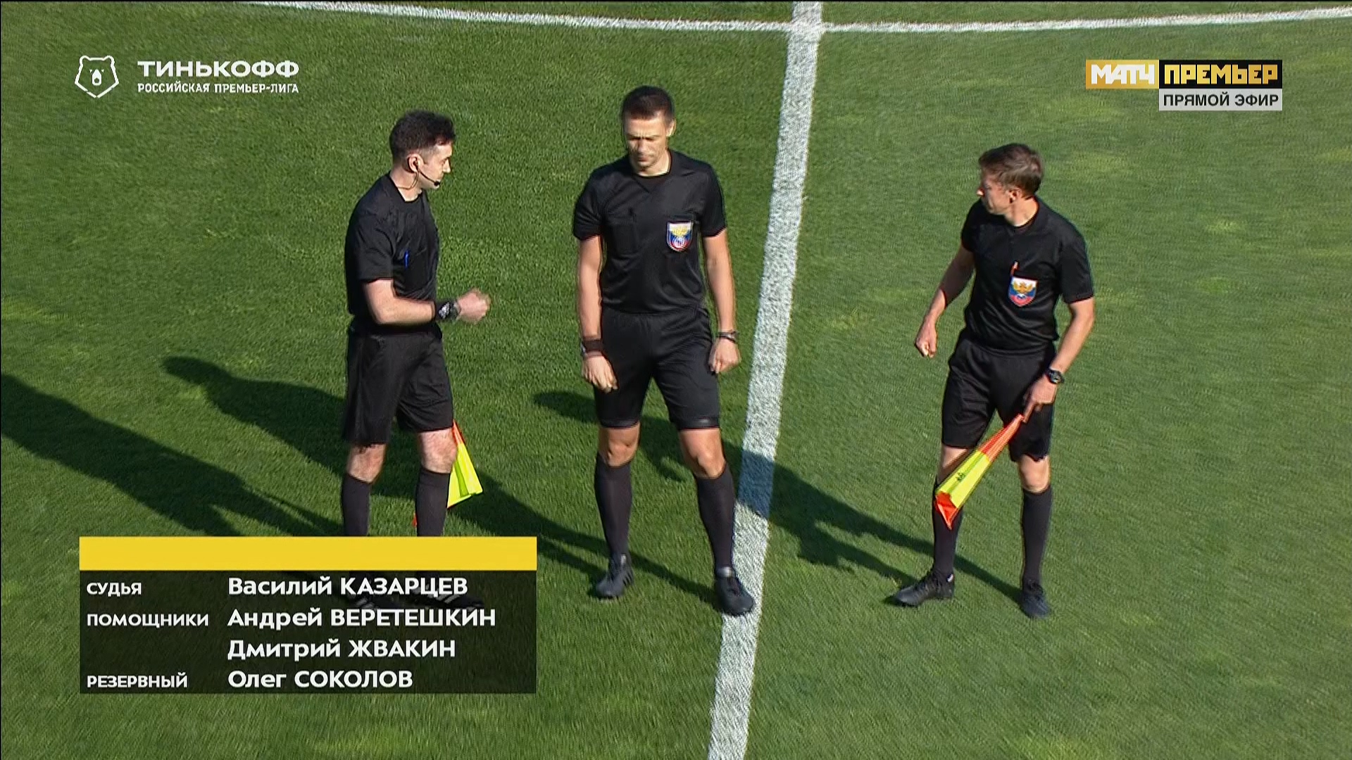 Чемпионат России 2019-2020 25-й тур Арсенал (Тула) - Ахмат Матч! Премьер HD.ts_20200701_215501.002.jpg