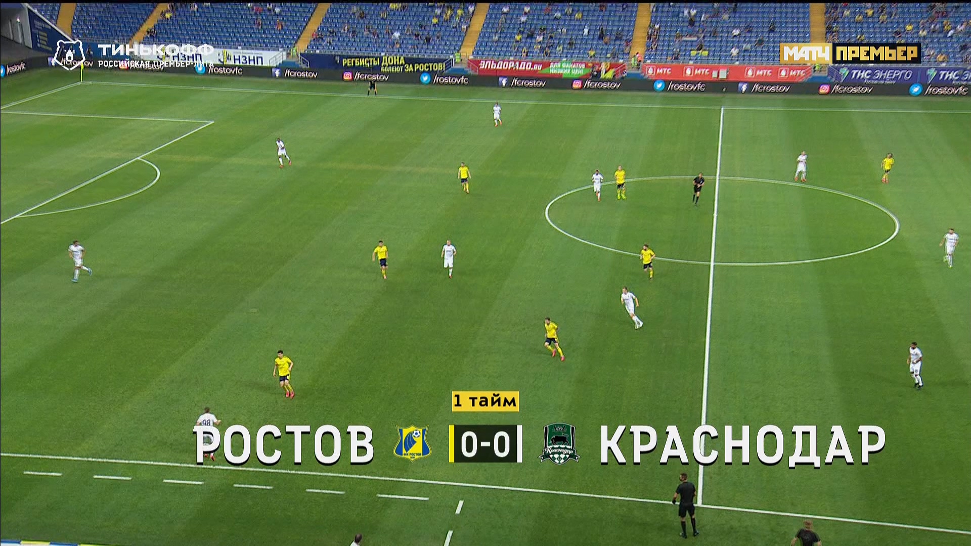 Чемпионат России 2019-2020 25-й тур Ростов - Краснодар Матч! Премьер HD.ts_20200702_071816.123.jpg
