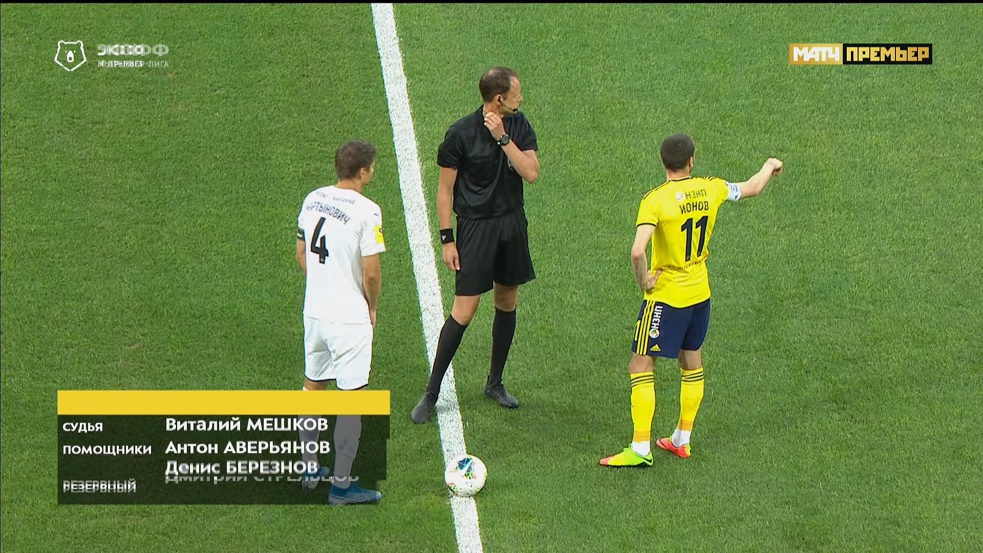 Чемпионат России 2019-2020 25-й тур Ростов - Краснодар Матч! Премьер HD.ts_20200702_071808.363.jpg