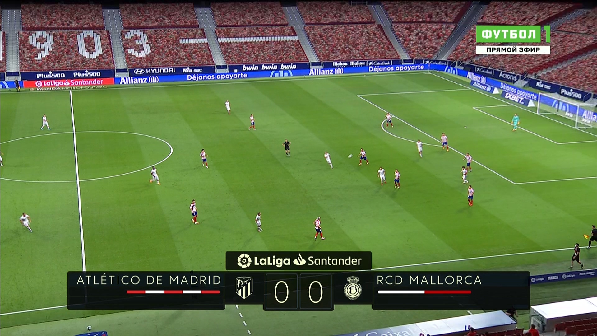 Чемпионат Испании 2019-2020 34-й тур Атлетико (Мадрид) - Мальорка Матч! Футбол 1 HD.ts_20200704_145705.270.jpg