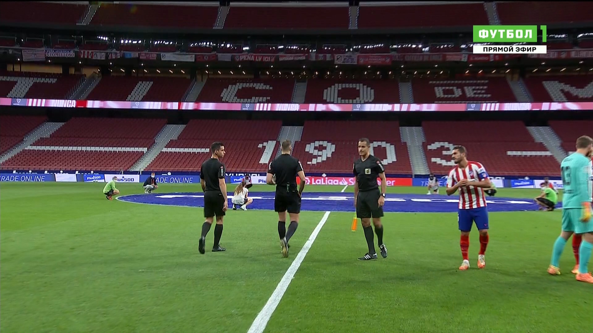 Чемпионат Испании 2019-2020 34-й тур Атлетико (Мадрид) - Мальорка Матч! Футбол 1 HD.ts_20200704_145652.757.jpg