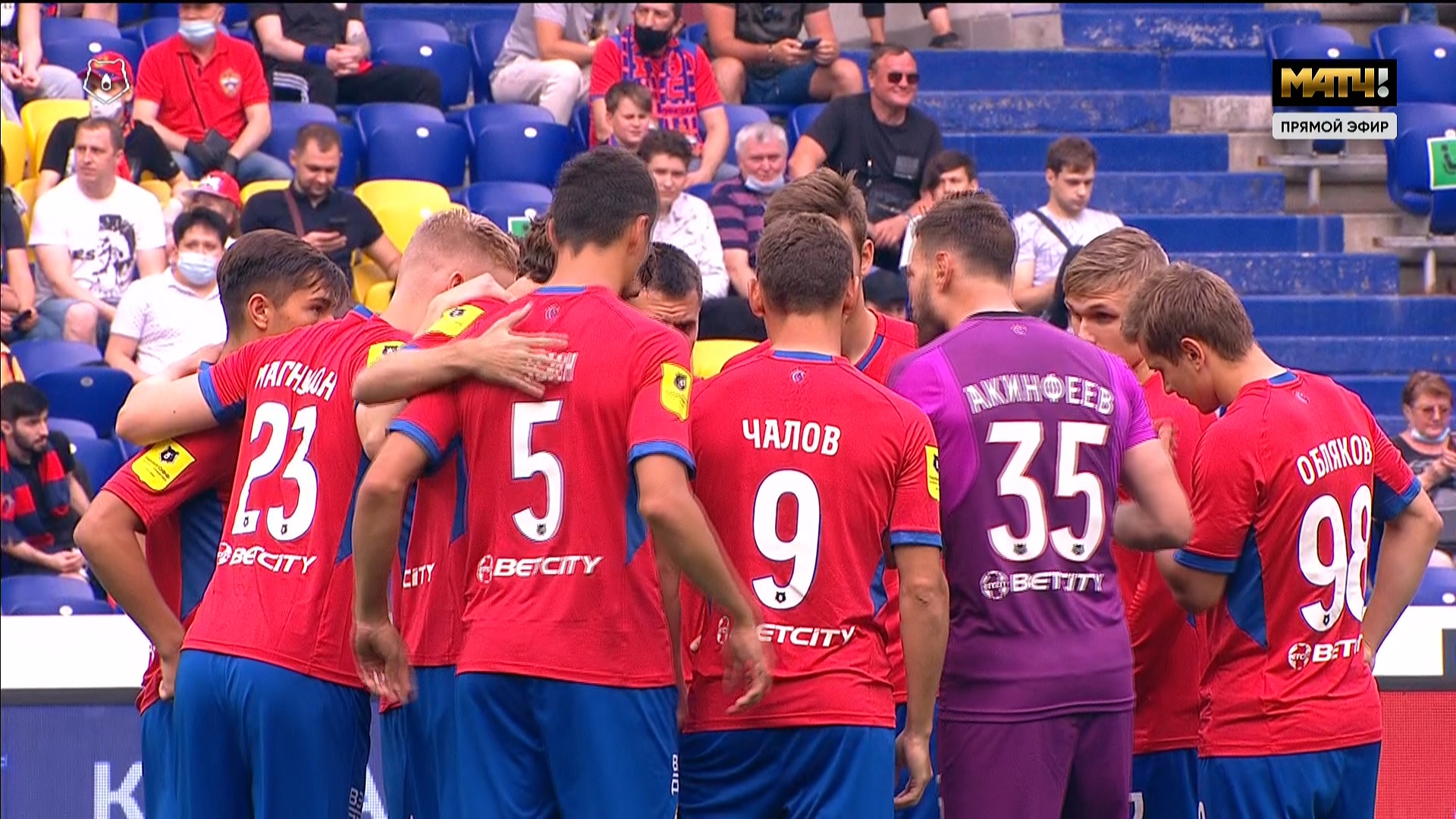 Чемпионат России 2019-2020 28-й тур ЦСКА - Рубин Матч ТВ HD.ts_20200713_004630.076.jpg