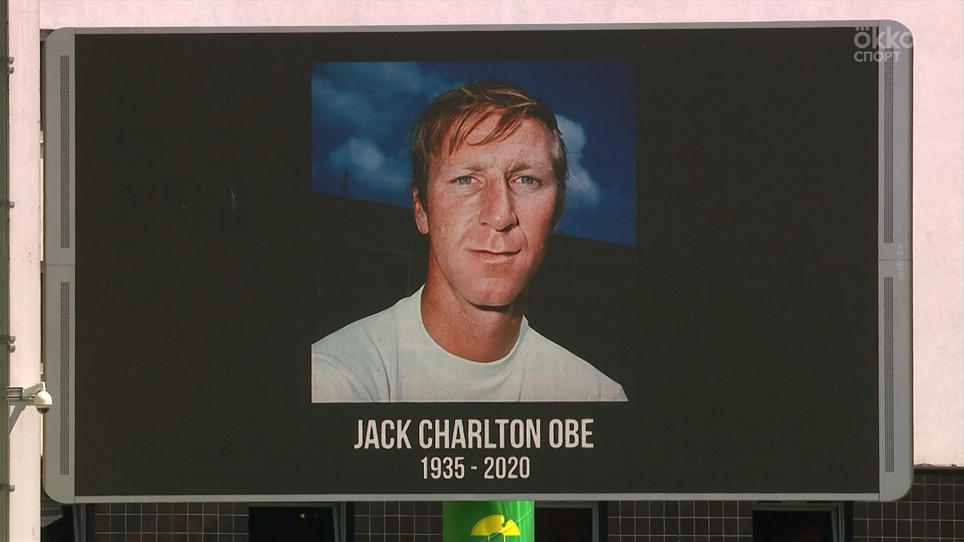 Чемпионат Англии 2019-2020 35-й тур Норвич Сити - Вест Хэм Okko Спорт.mkv_20200712_135542.794.jpg