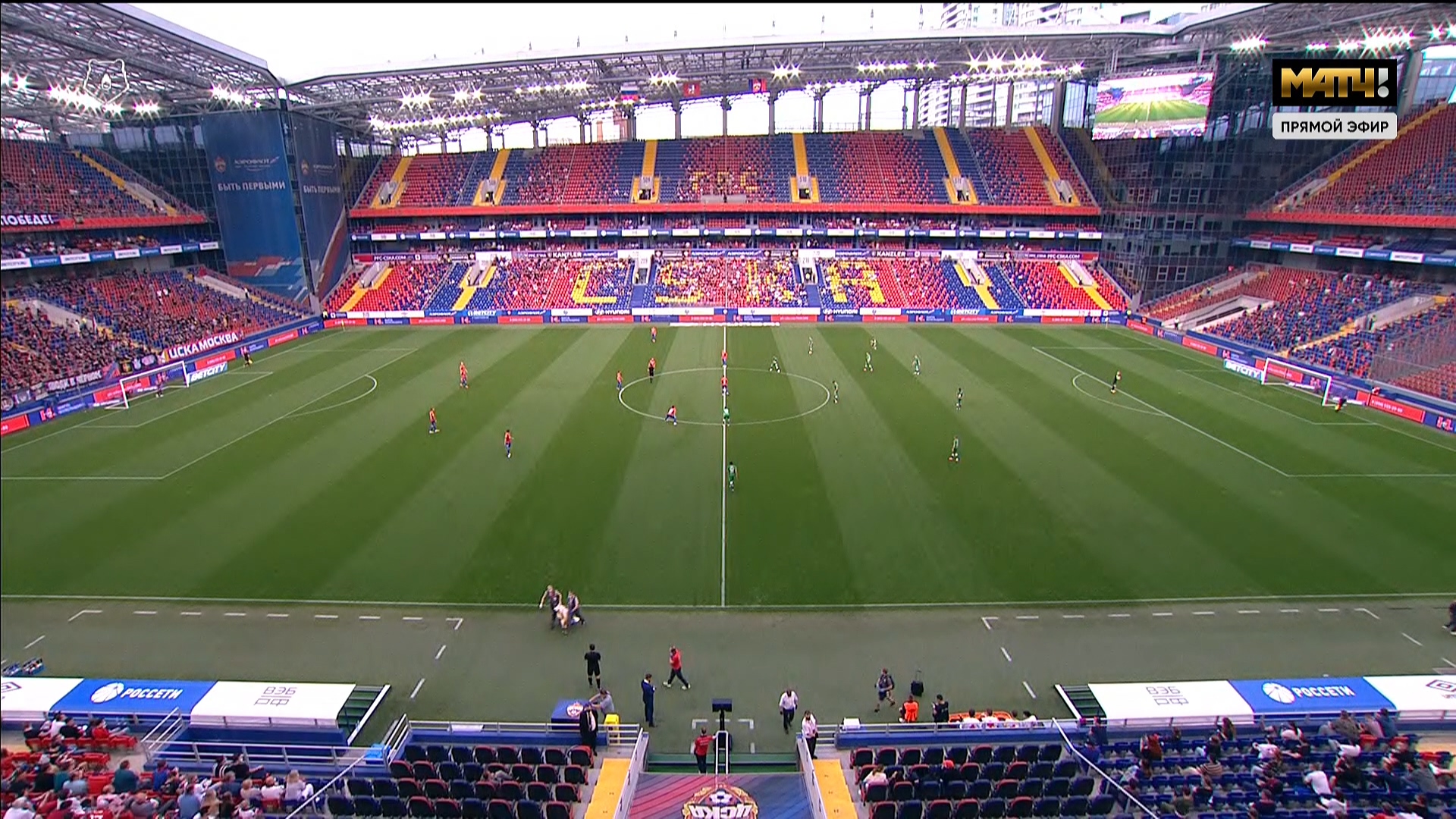 Чемпионат России 2019-2020 28-й тур ЦСКА - Рубин Матч ТВ HD.ts_20200713_004645.836.jpg