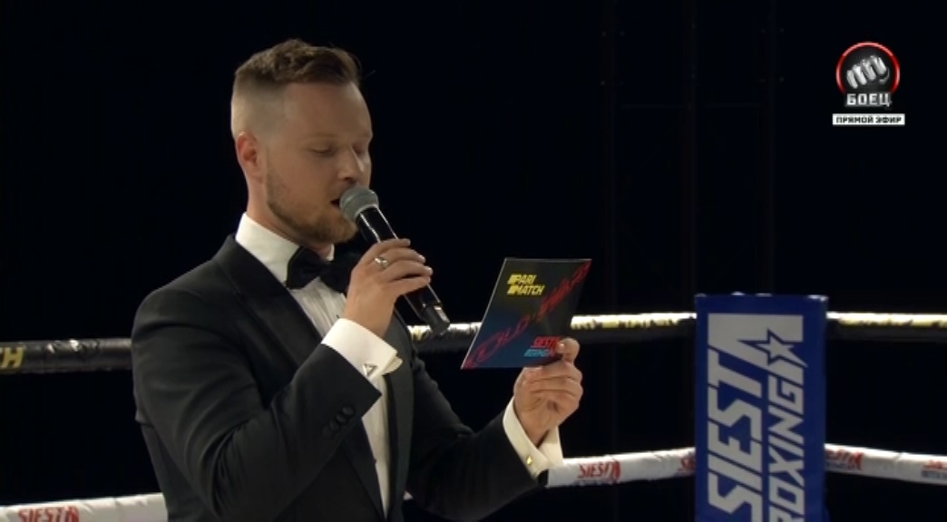 бокс 222-0-02-41-720.jpg