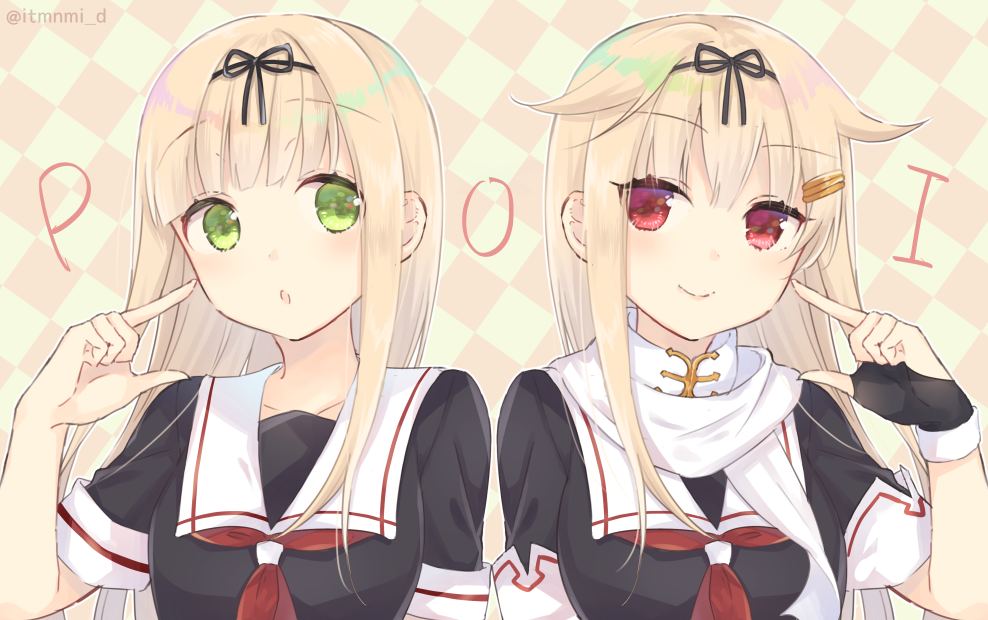 f4fa18a5ab6193f451ac97b622f899d2.png