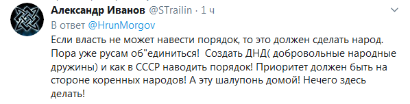 https://i3.imageban.ru/out/2020/08/03/1fb653a7c1bb17ad05ae60ea3dfe8ca9.png