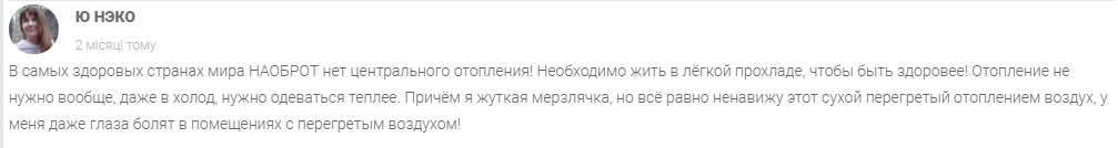 497129497dc6ed631e6ea5b5ea235e9e.png