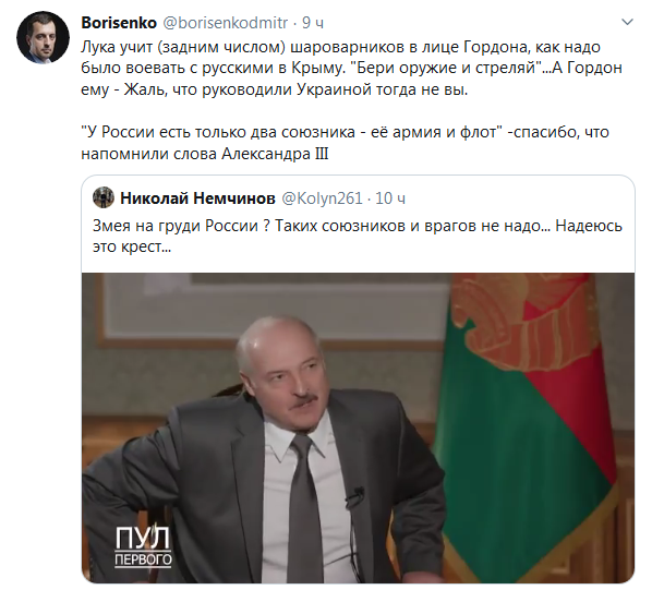 https://i3.imageban.ru/out/2020/08/07/8ff96c3373b1506ebf132742e27287b5.png