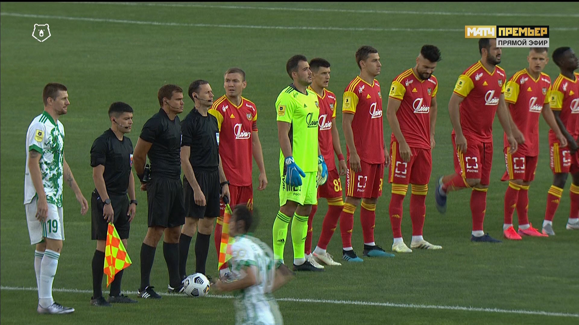 Чемпионат России 2020-2021 1-й тур Арсенал (Тула) - Ахмат Матч! Премьер HD.ts_20200809_231327.206.jpg