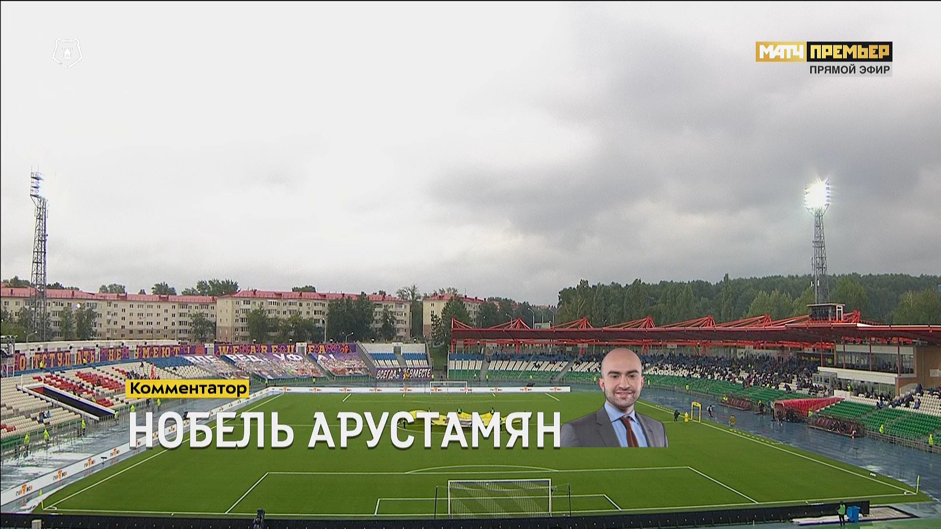 Чемпионат России 2020-2021 1-й тур Уфа - Краснодар Матч! Премьер HD.ts_20200809_222721.935.jpg