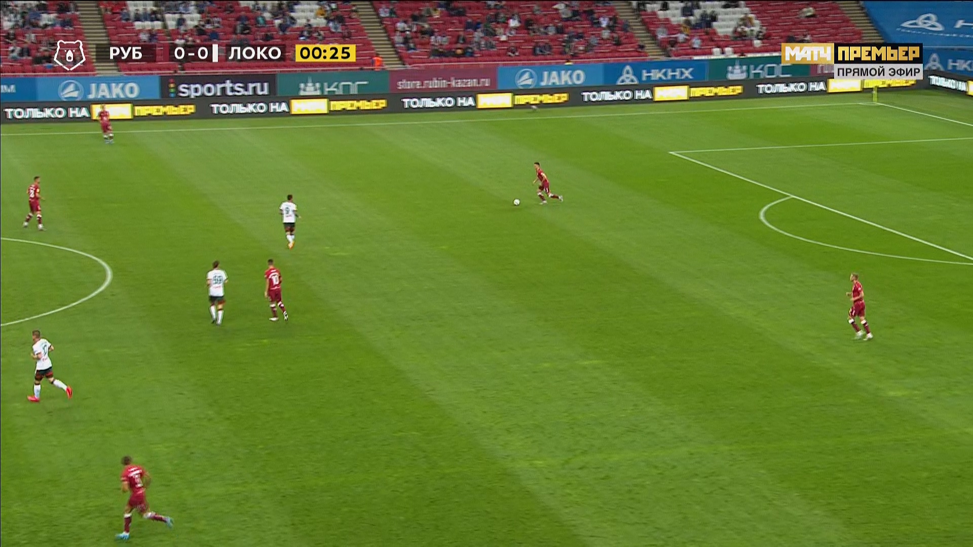 Чемпионат России 2020-2021 1-й тур Рубин (Казань) - Локомотив (Москва) Матч! Премьер HD.ts_20200812_002154.211.jpg