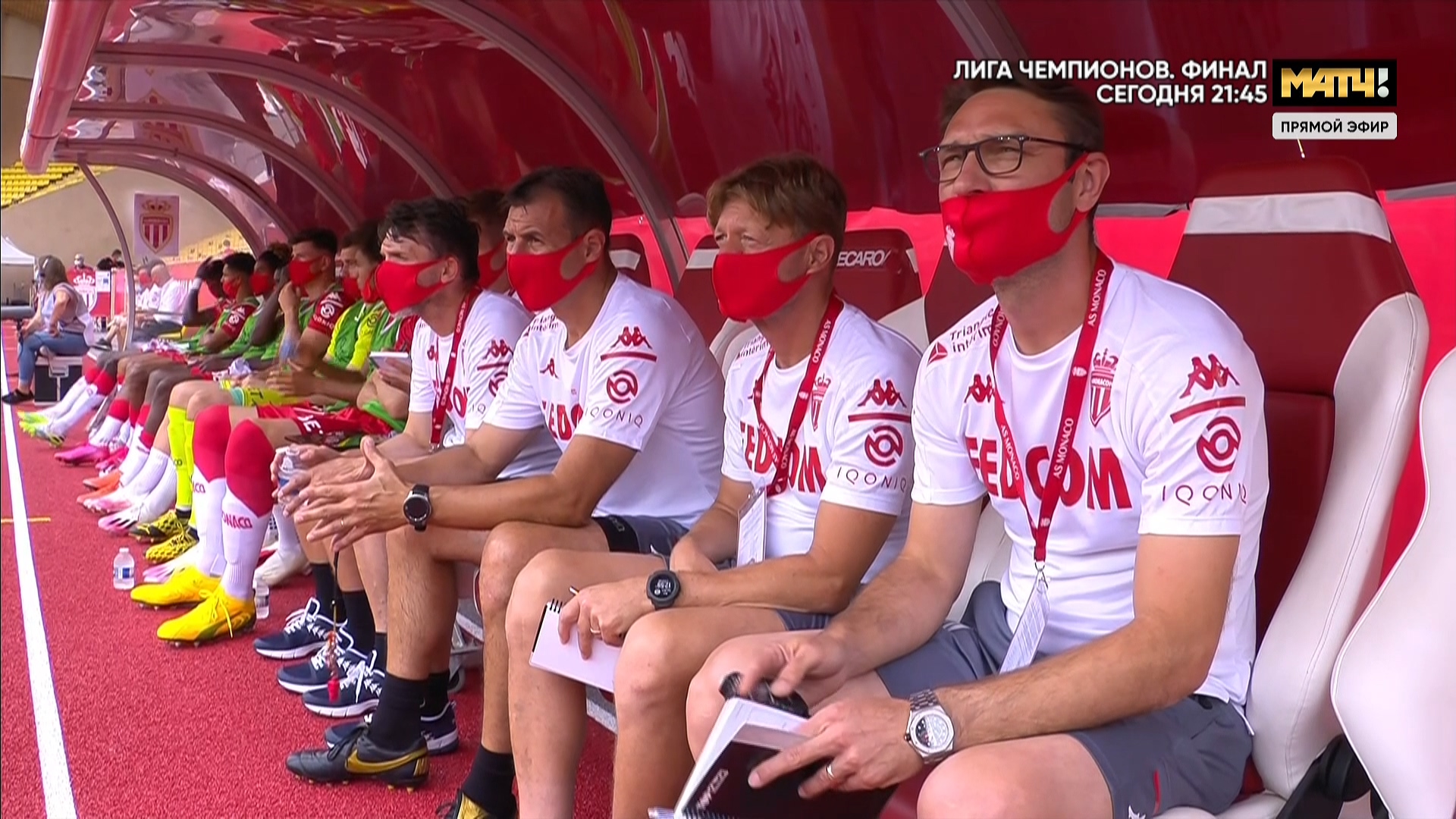 Чемпионат Франции 2020-2021 1-й тур Монако - Реймс Матч ТВ HD.ts_20200823_183515.095.jpg