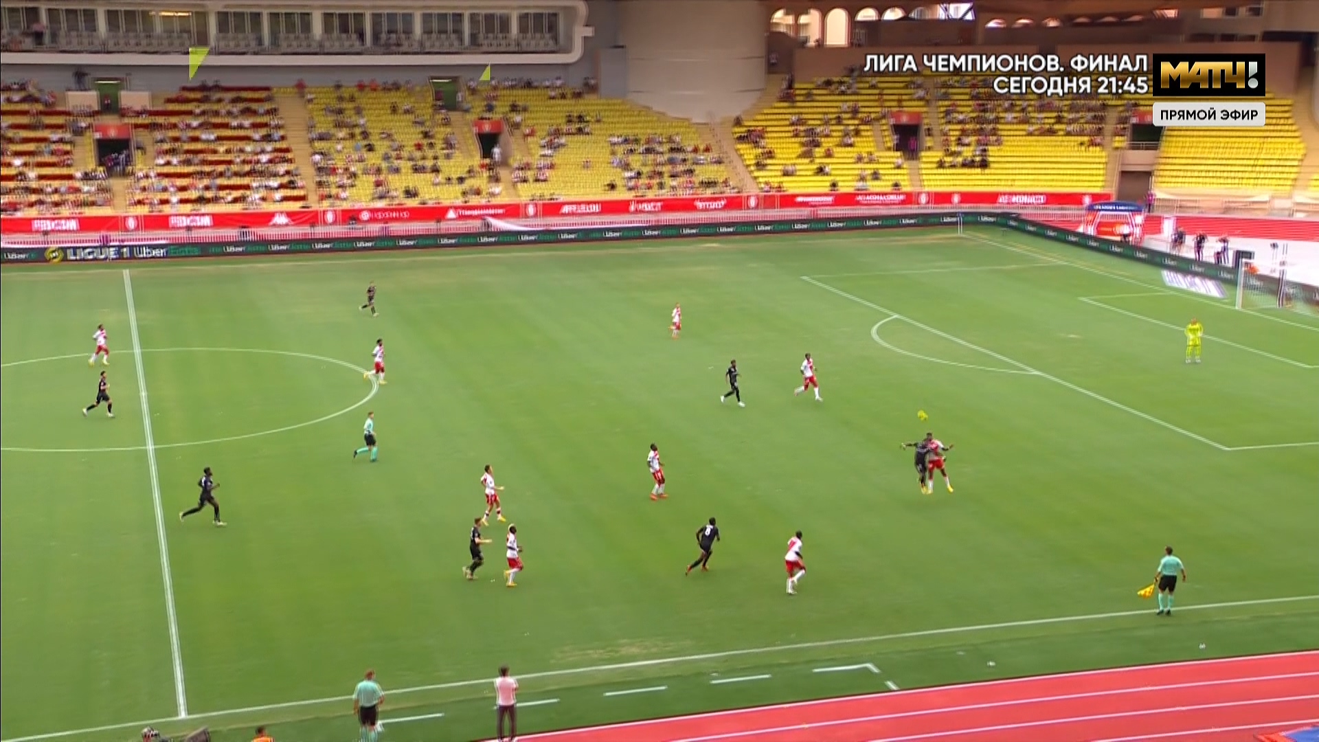 Чемпионат Франции 2020-2021 1-й тур Монако - Реймс Матч ТВ HD.ts_20200823_183526.560.jpg