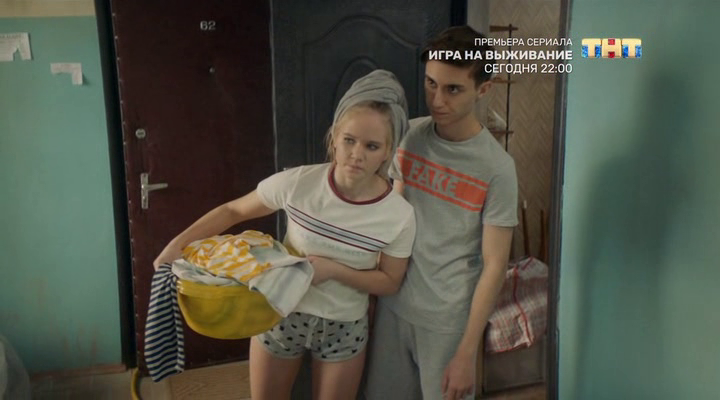 vlcsnap-2020-08-31-13h49m56s682.png