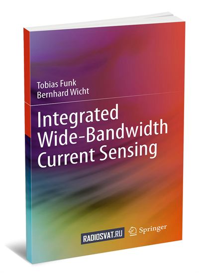 Integrated Wide-Bandwidth Current Sensing