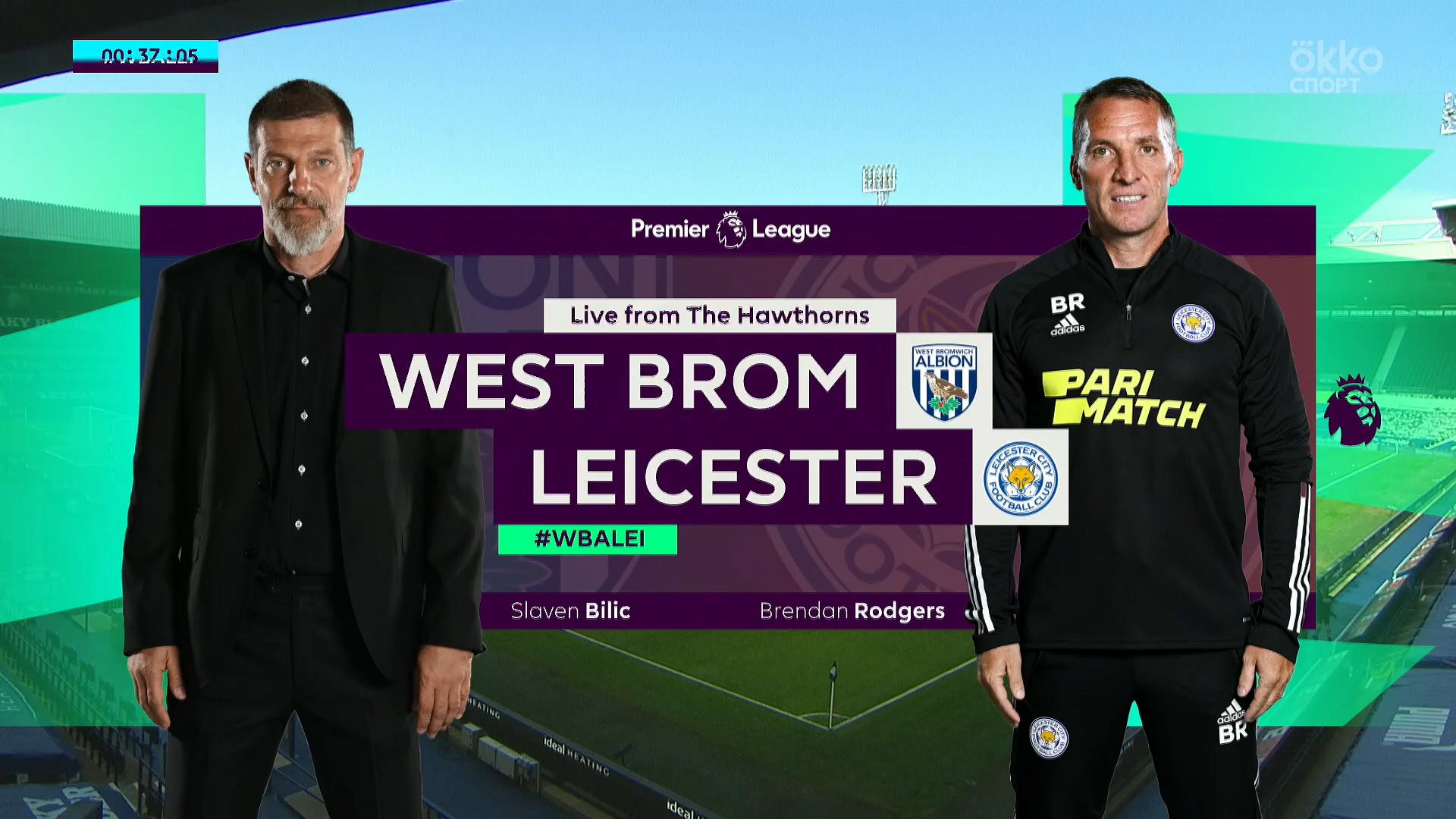 Чемпионат Англии 2020-2021 1-й тур Вест Бромвич - Лестер Okko Спорт.mkv_20200914_010827.125.jpg