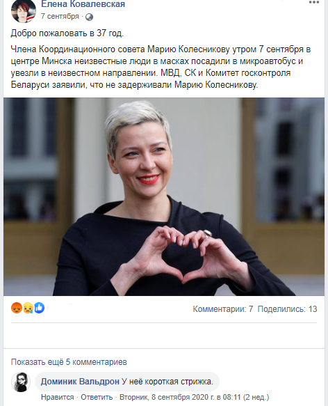 5c26f1b1fdc0b3973ddd0749e1b30cc5.png