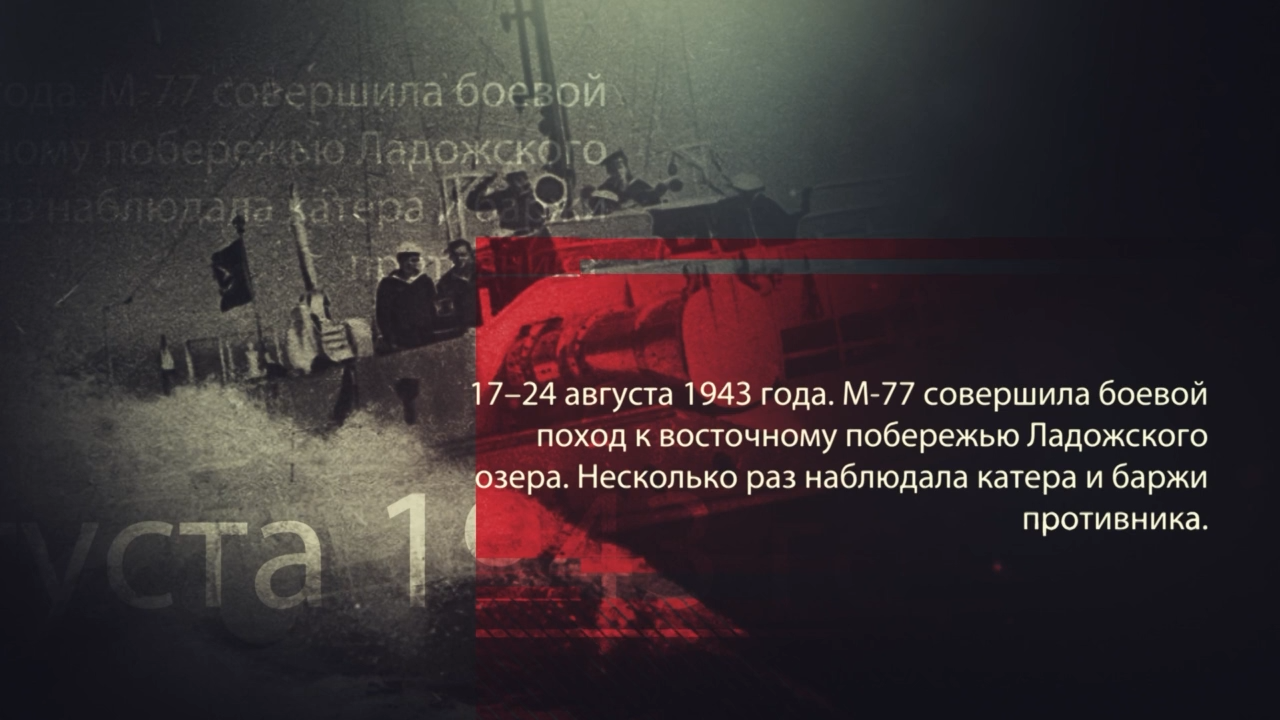 Тайна.Ладоги.Малютки.2019.WEBRip.720p-ylnian.mkv_snapshot_33.07.363.png