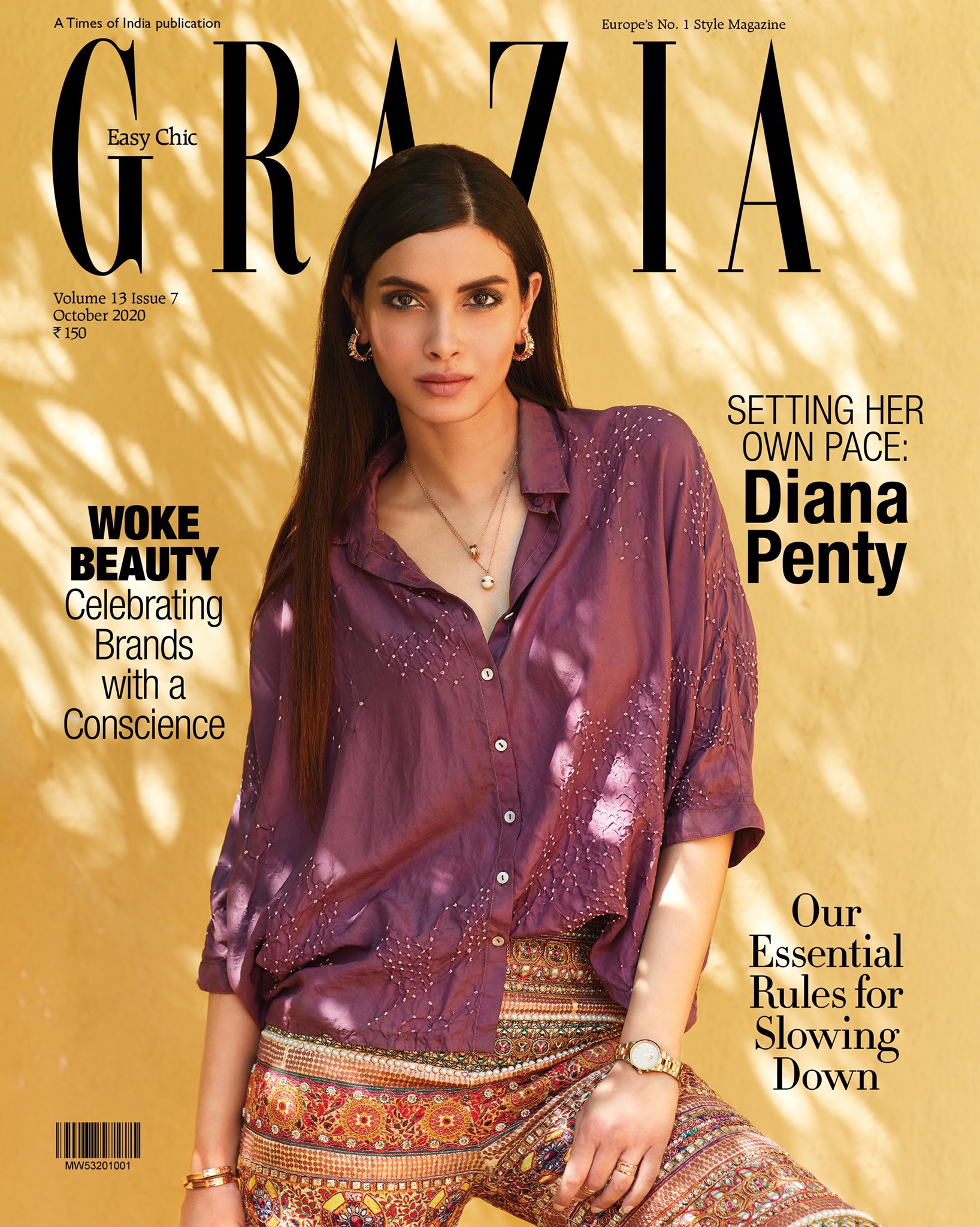 Пенти. Diana Penty.