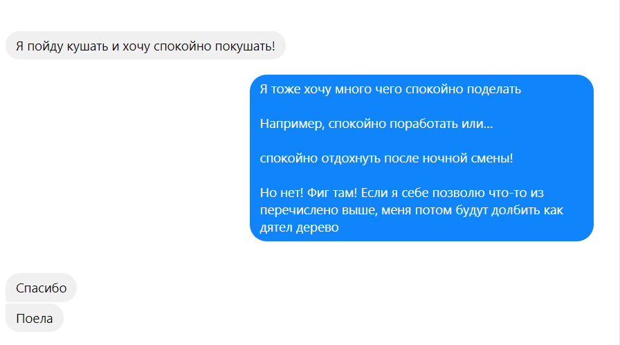 281c303105cf951f661b4245ec81289e.png