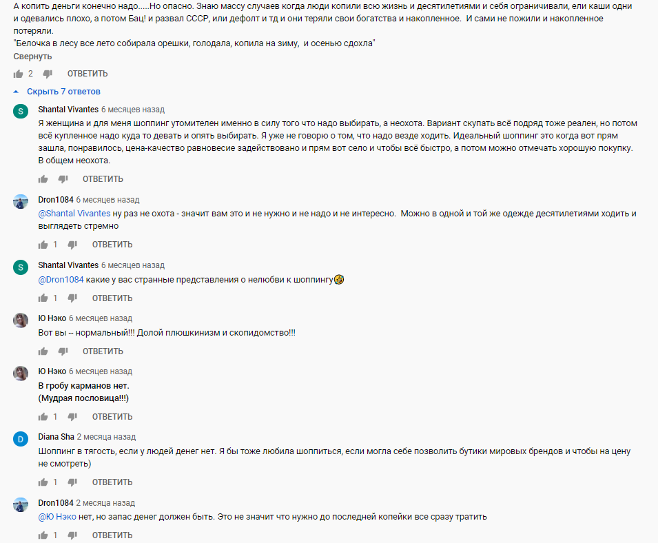 daa75f3bd6ea784735c46cf3349a4798.png